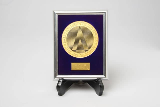 Award 01