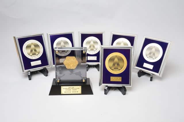 All Awards