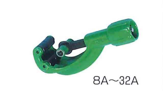 FT-2-Pipe Cutter